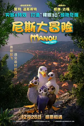 男人的av