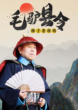 av网站观看