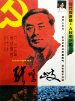 av网站观看