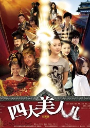 av网站观看