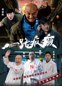 男人的av