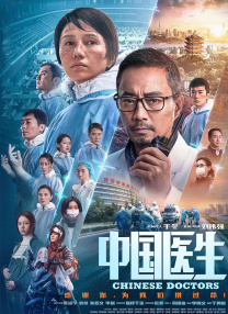 av网站观看